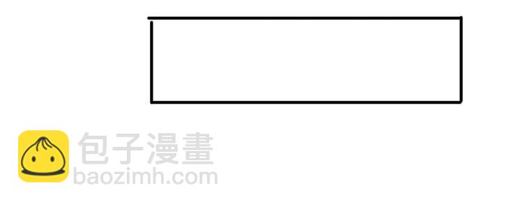 34  下马威(1/2)-第34话