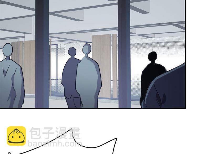 36 职务被撤(1/2)-第36话