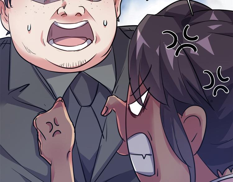 36 职务被撤(1/2)-第36话