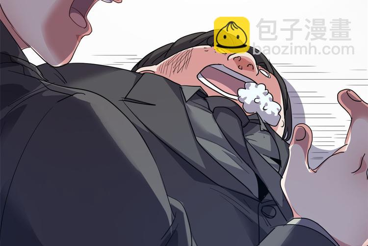 36 职务被撤(1/2)-第36话