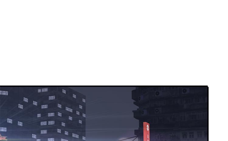 38 变态男(1/3)-第38话