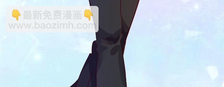 04 女总裁的假男友(1/2)-第4话