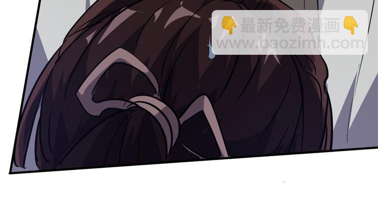 39 兵王，潜入！(1/3)-第40话