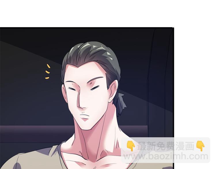 39 兵王，潜入！(1/3)-第40话