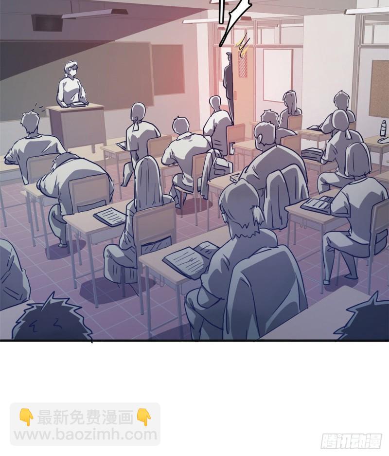 41 狗仗人势，欠打(1/2)-第42话