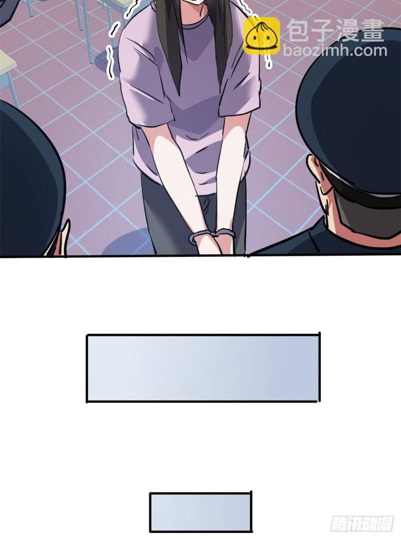 41 狗仗人势，欠打(1/2)-第42话