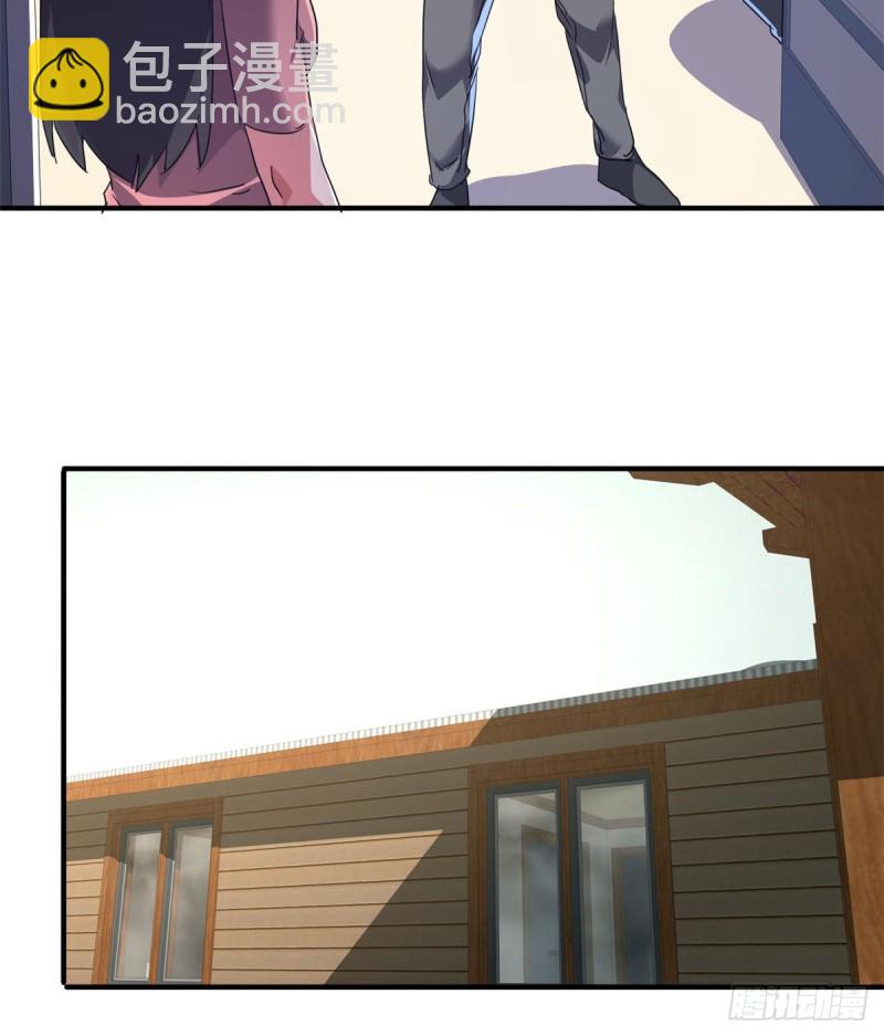 41 狗仗人势，欠打(1/2)-第42话