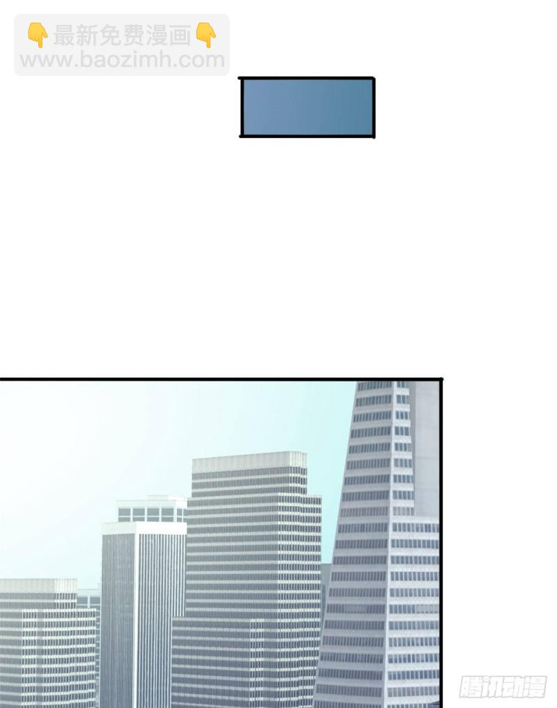 41 狗仗人势，欠打(1/2)-第42话