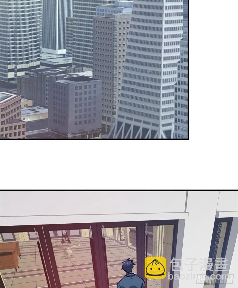 41 狗仗人势，欠打(1/2)-第42话