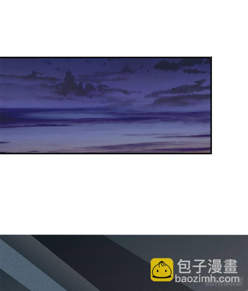 43 诈骗手段(1/2)-第44话