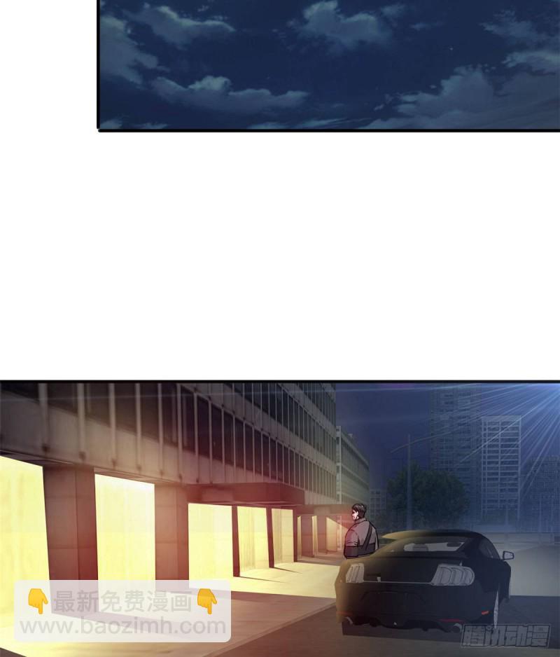 43 诈骗手段(1/2)-第44话