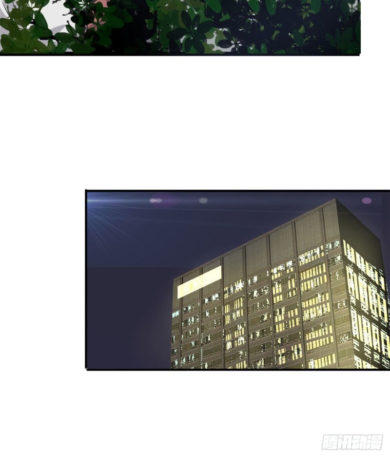 43 诈骗手段(1/2)-第44话