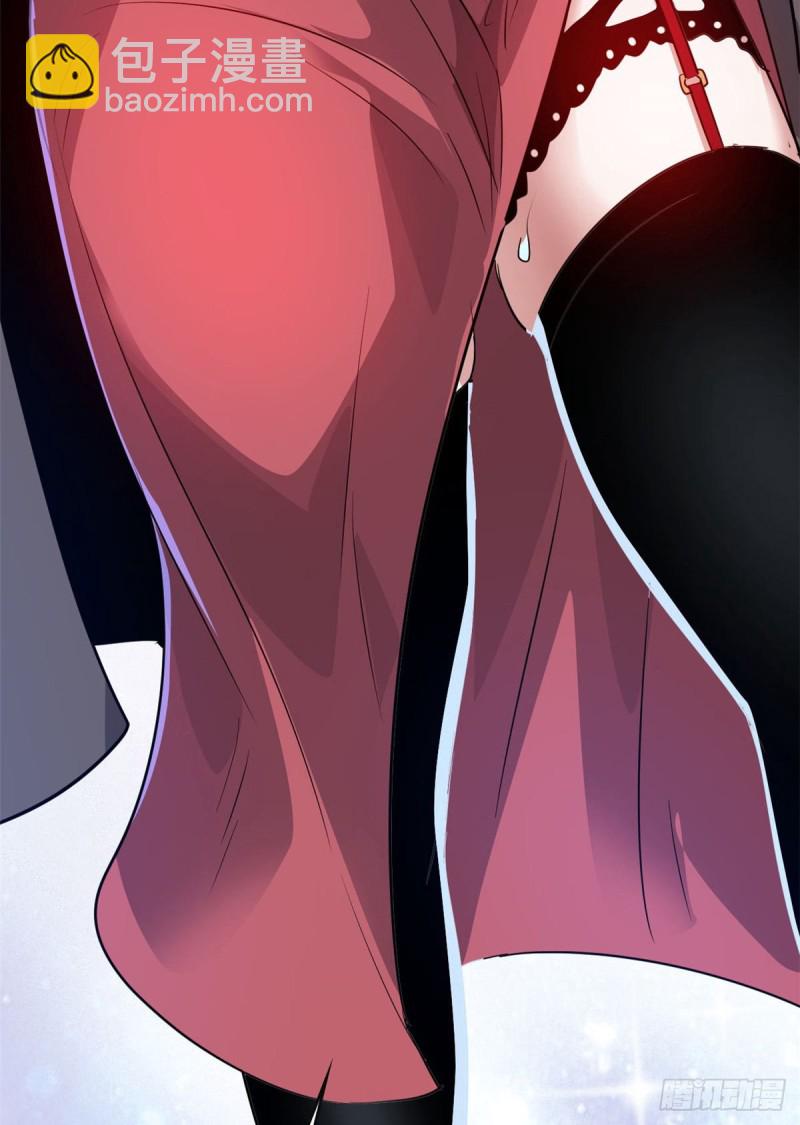 45 更高明的对手-第46话