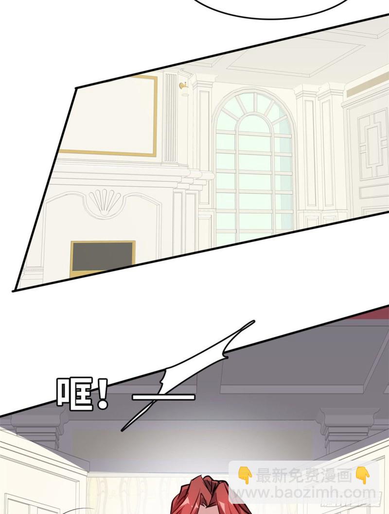 45 更高明的对手-第46话