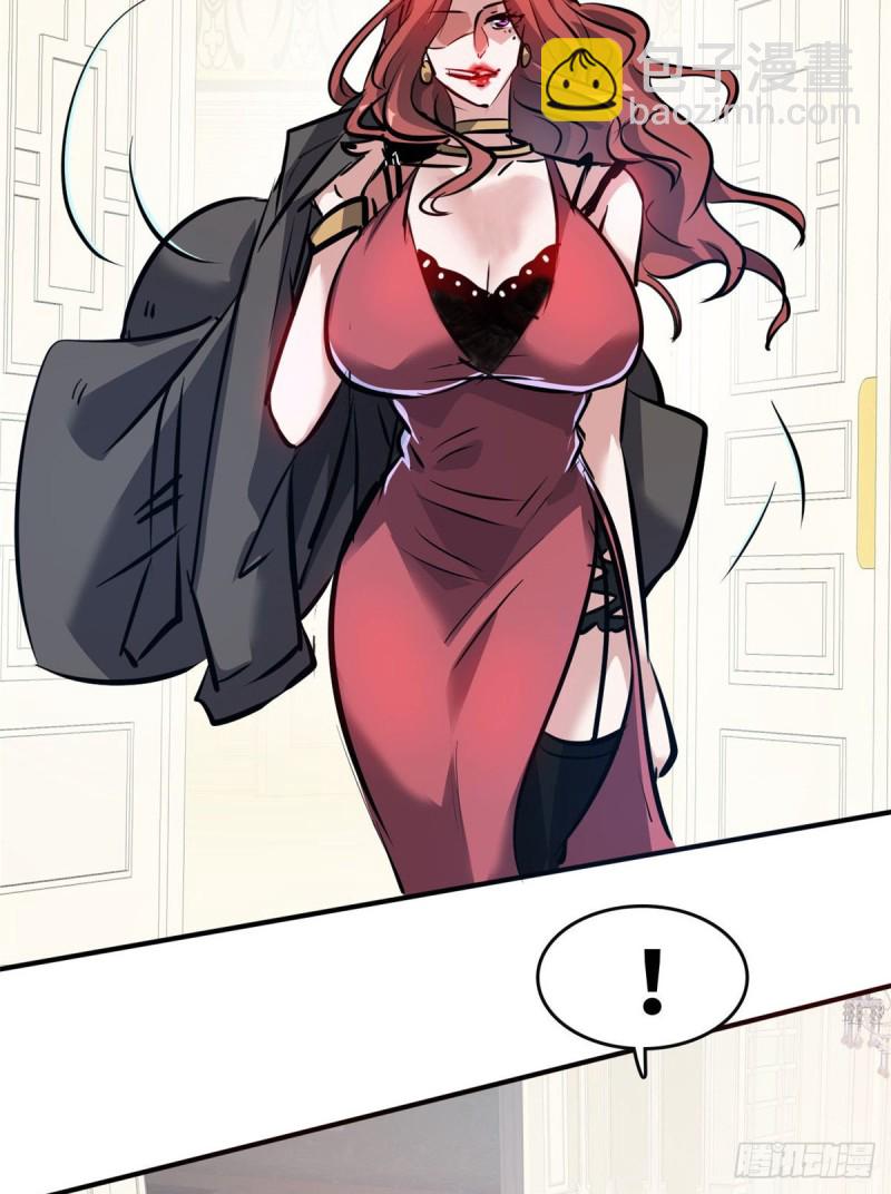 45 更高明的对手-第46话