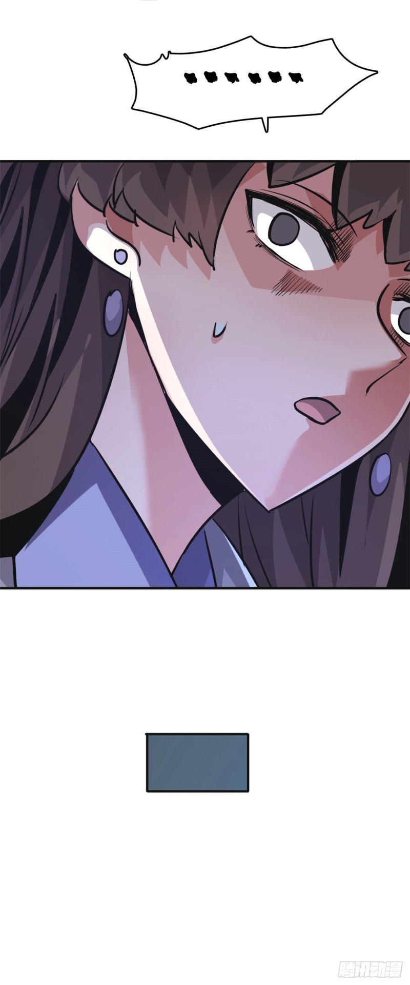 49 洗白白-第50话