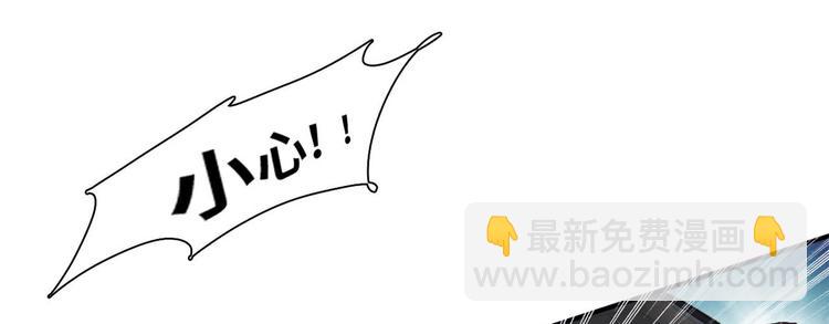 06 前后夹击(1/2)-第6话