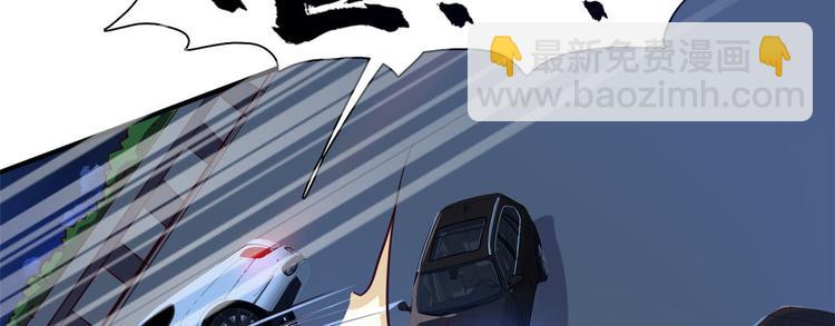 06 前后夹击(1/2)-第6话