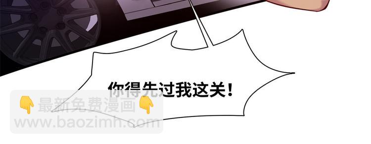 06 前后夹击(1/2)-第6话