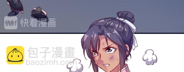 06 前后夹击(1/2)-第6话