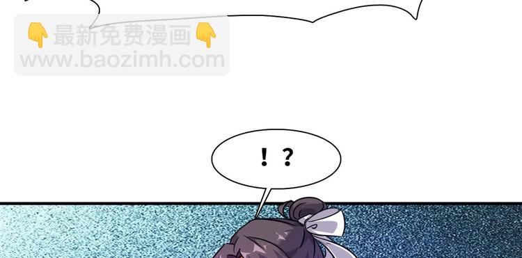 06 前后夹击(1/2)-第6话