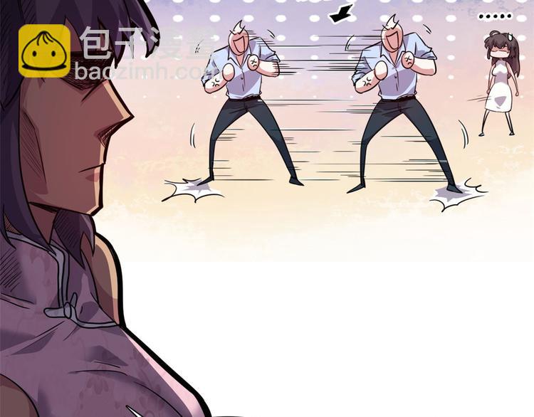 06 前后夹击(1/2)-第6话