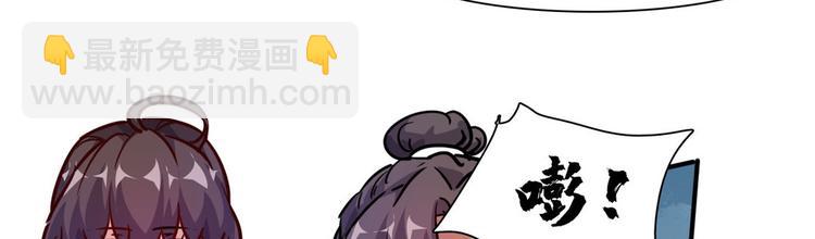 06 前后夹击(1/2)-第6话