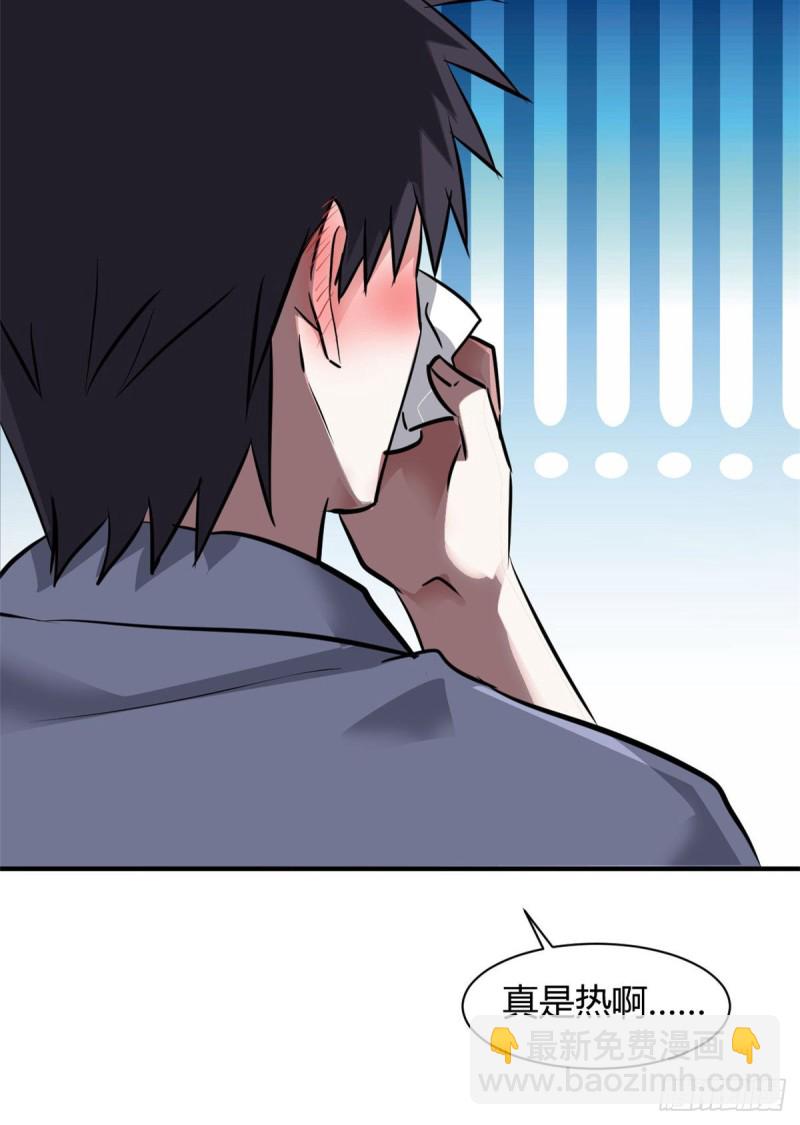 59 泳衣秀哦-第60话