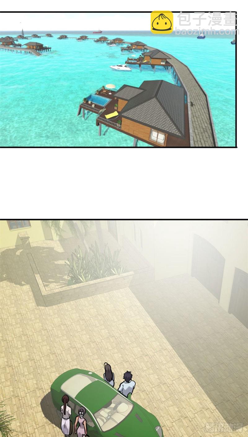 59 泳衣秀哦-第60话