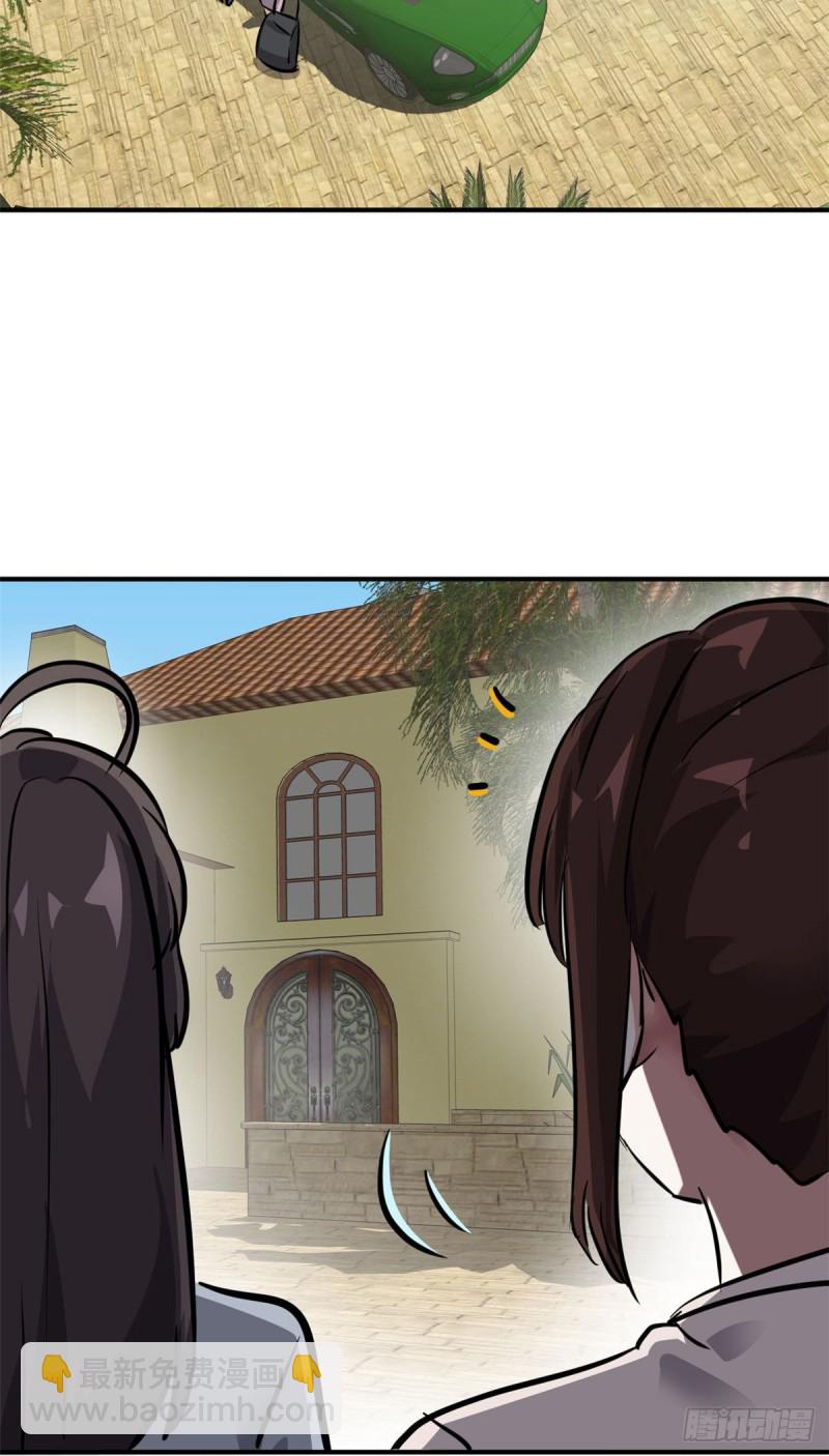 59 泳衣秀哦-第60话