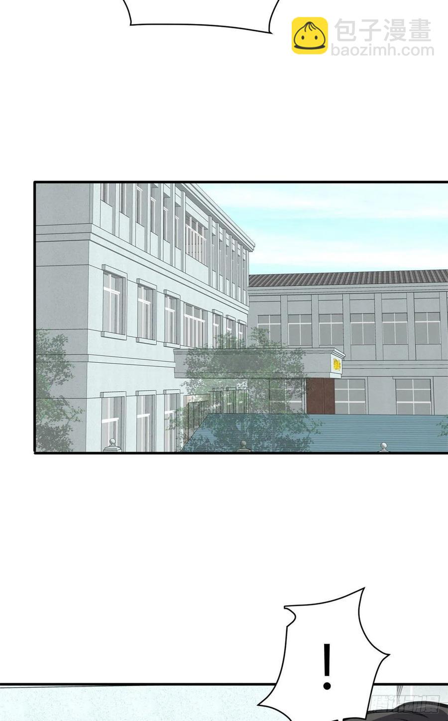 61 叫爷爷也没用-第62话