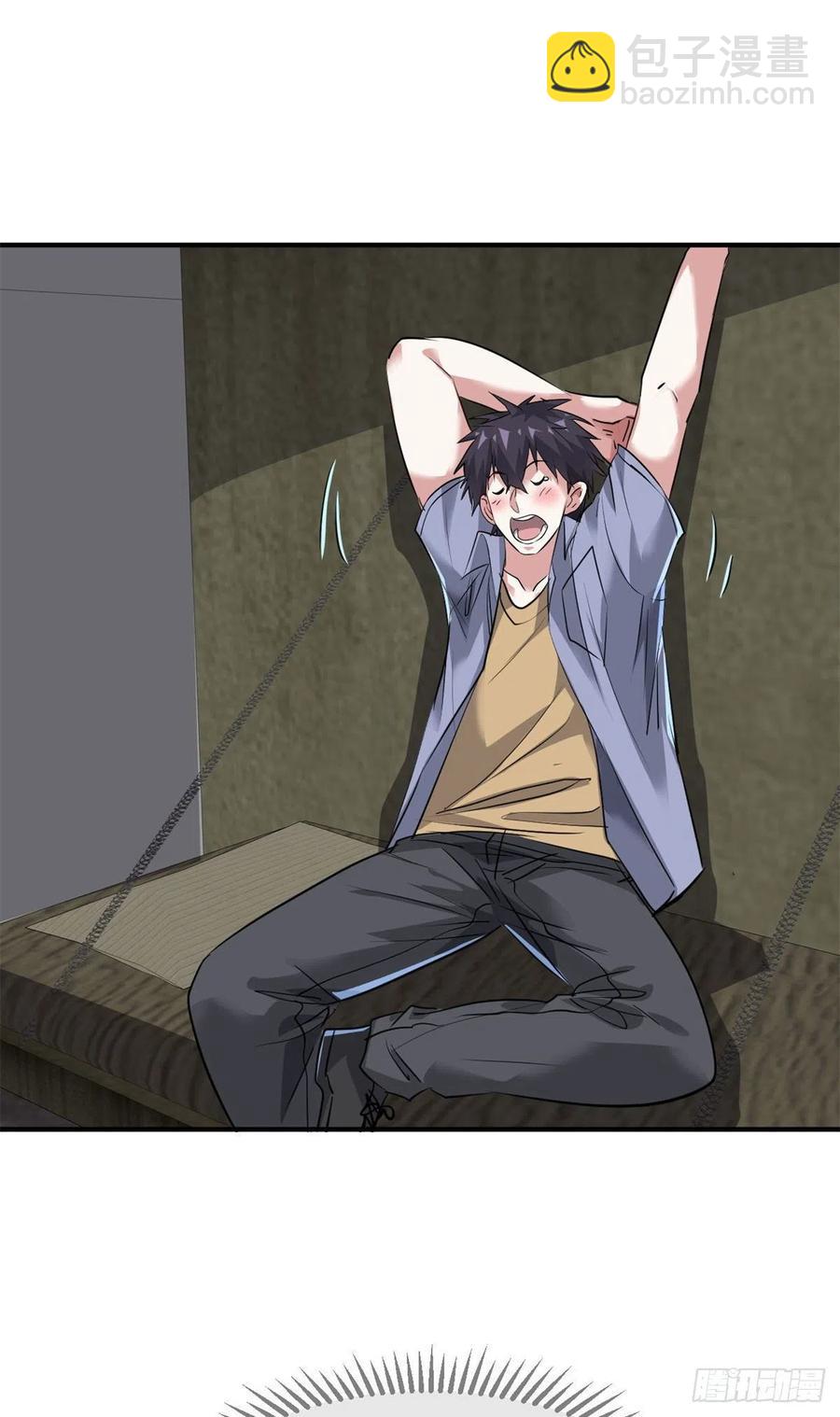 61 叫爷爷也没用-第62话