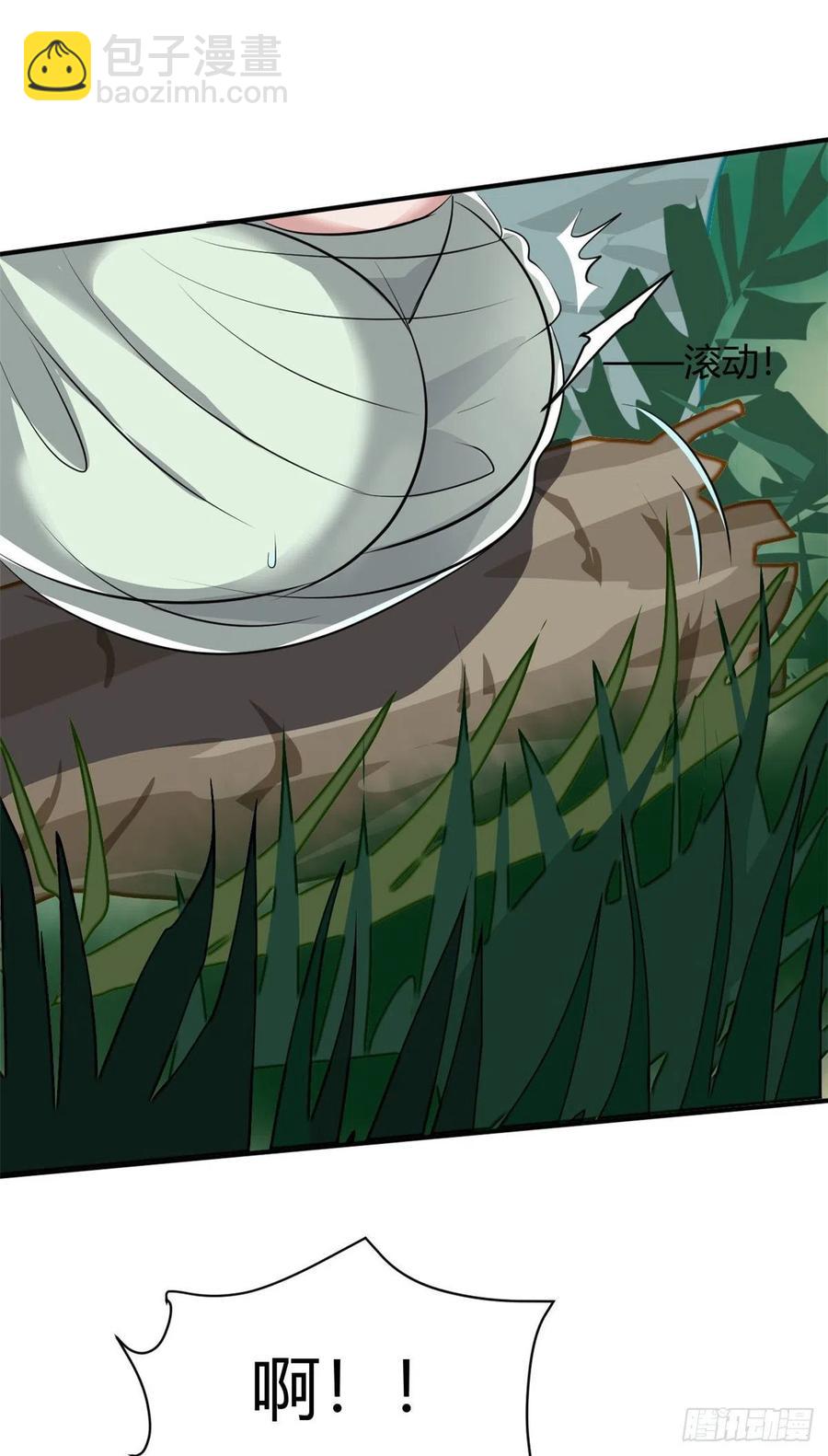 63 孤男寡女遇险-第64话