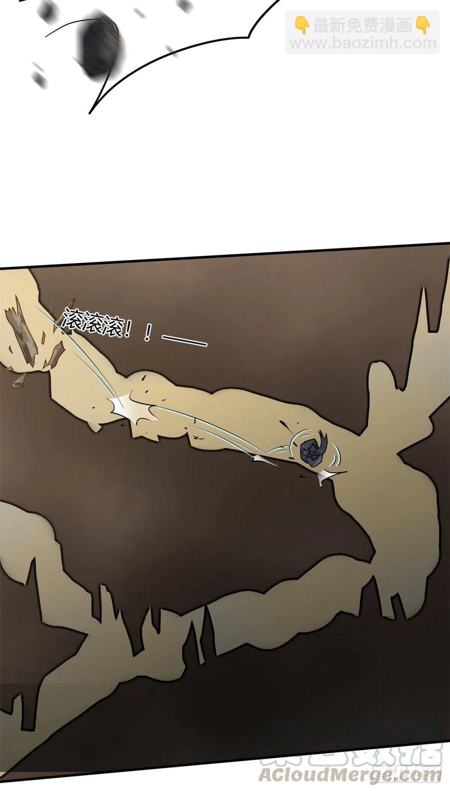 63 孤男寡女遇险-第64话