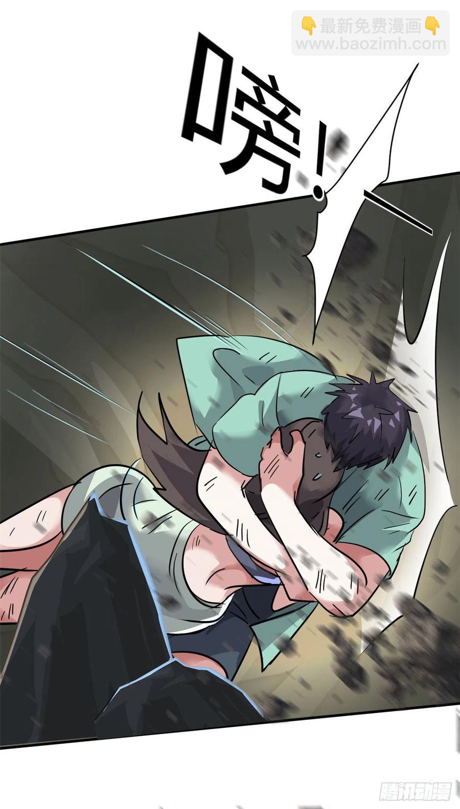 63 孤男寡女遇险-第64话