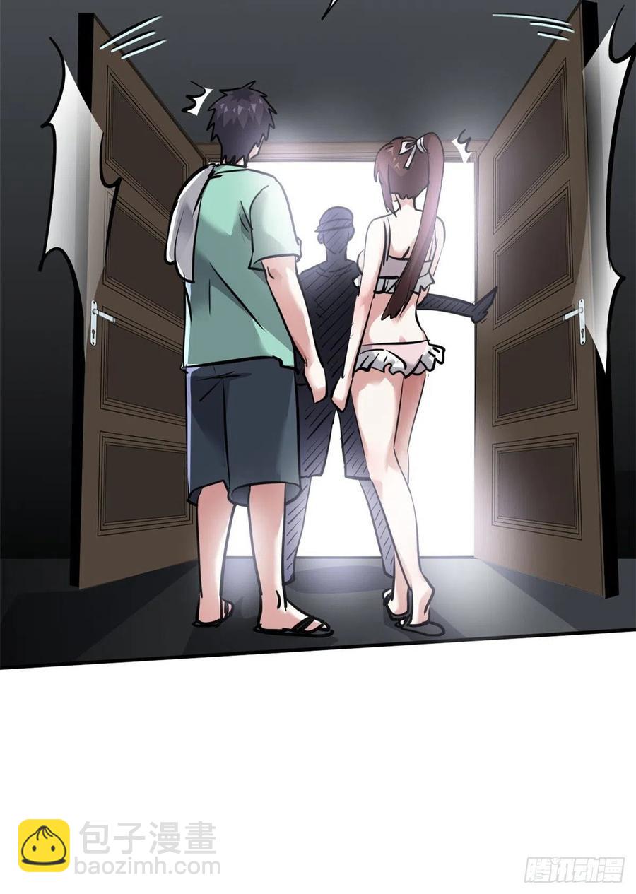 63 孤男寡女遇险-第64话