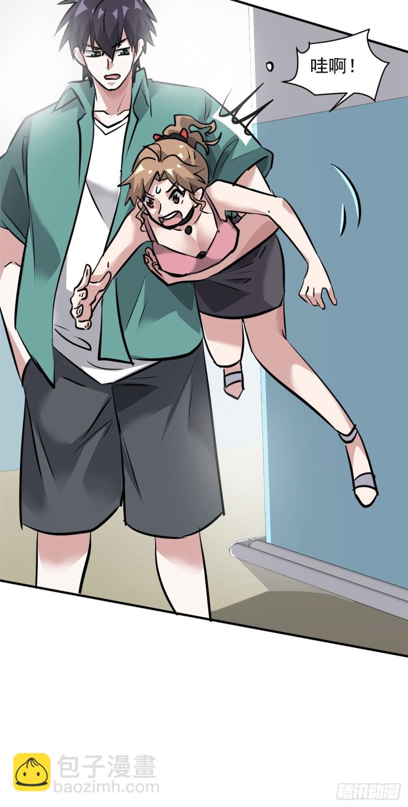 65 有一腿？？？-第66话