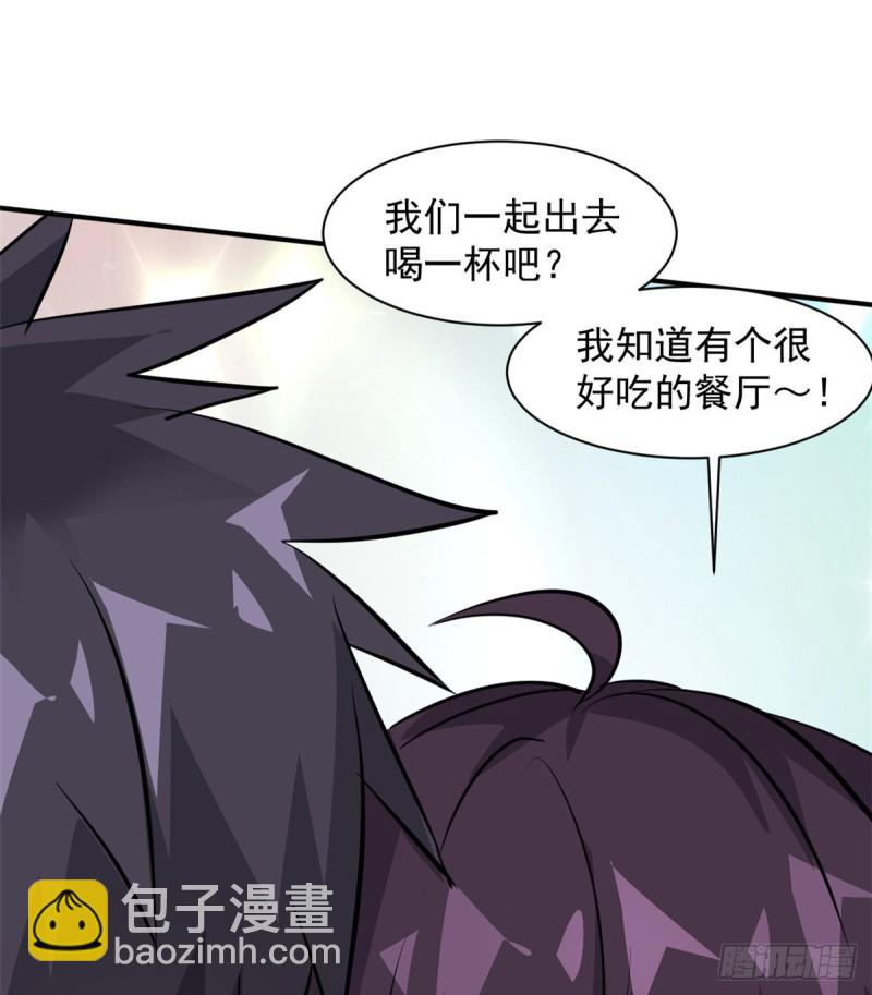 65 有一腿？？？-第66话