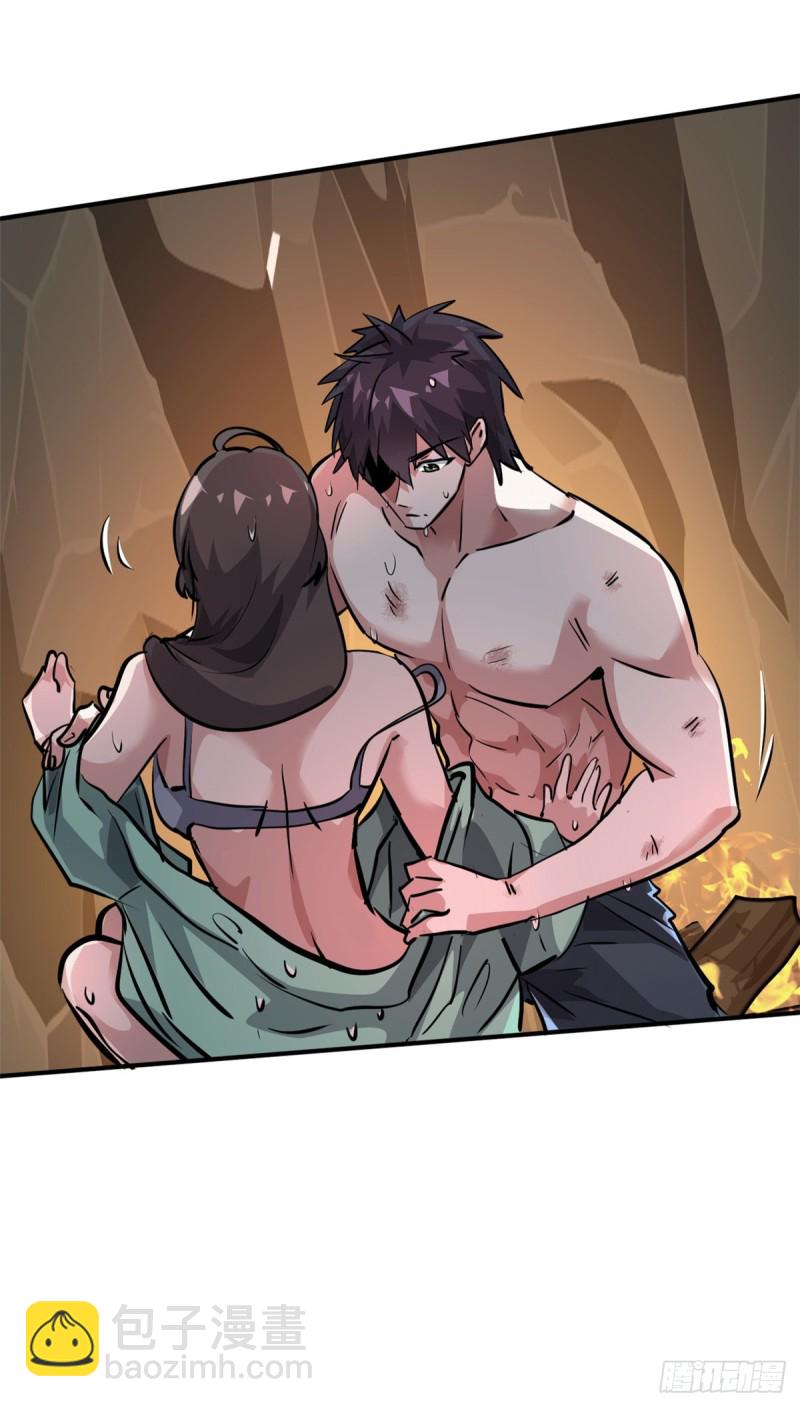 65 有一腿？？？-第66话