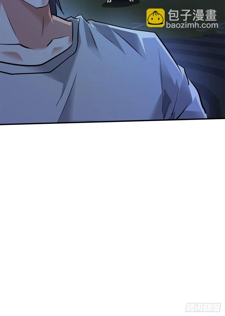 71 惩罚(1/2)-第72话