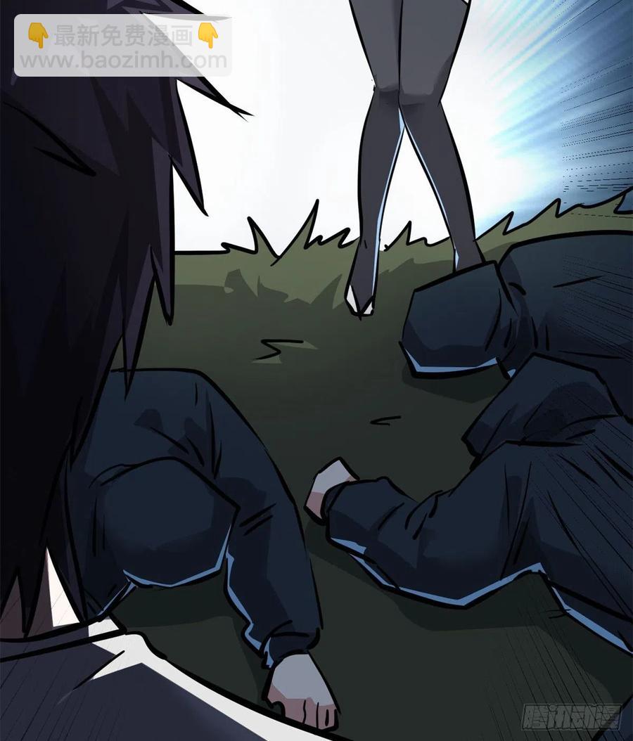 71 惩罚(1/2)-第72话