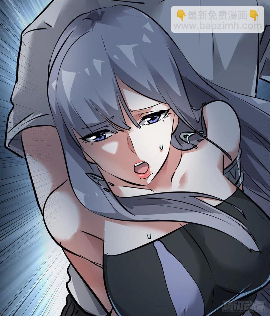 71 惩罚(1/2)-第72话