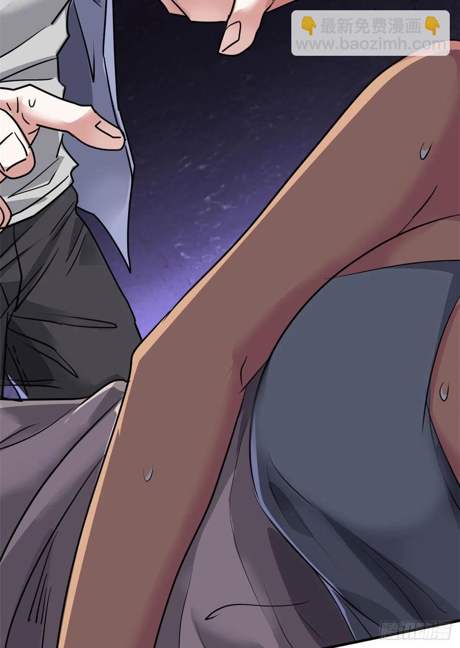 77 命犯桃花(1/2)-第78话