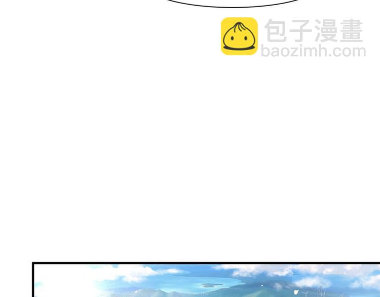 08 送人头(1/2)-第8话