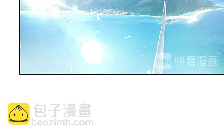 08 送人头(1/2)-第8话