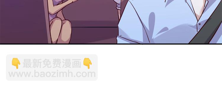 08 送人头(1/2)-第8话