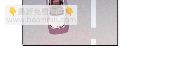 08 送人头(1/2)-第8话