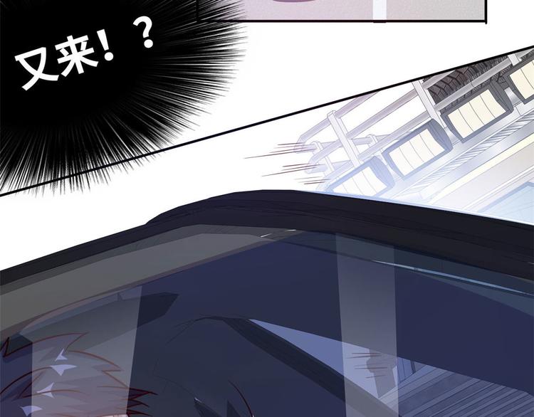 08 送人头(1/2)-第8话