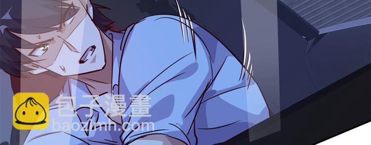 08 送人头(1/2)-第8话