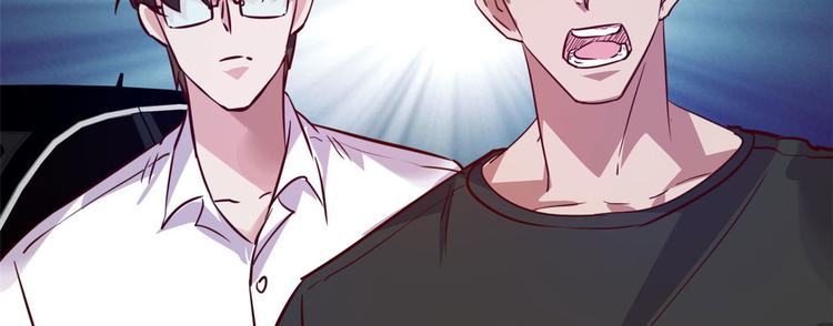 08 送人头(1/2)-第8话